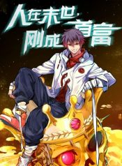 Become to the Millionaire