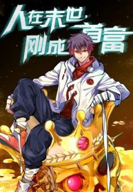 Become to the Millionaire