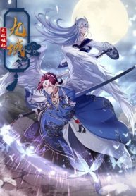 The Rise of The Nine Realms