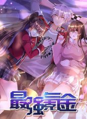 Strongest Krypton Gold