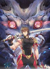 Earthlings are Insane