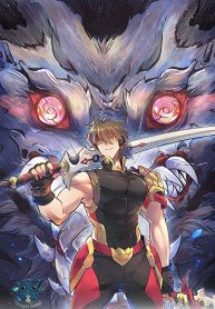 Earthlings are Insane