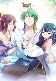 I have a Bad-ass Syndrome