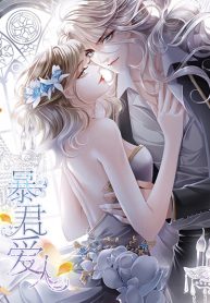 The Dictator With The Most Handsome Man