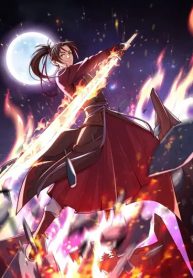 The Resurrection of the Mighty God Emperor