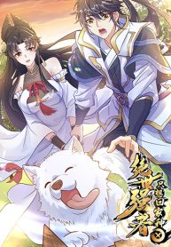 The Unmatched Powerhouse Just Wants To Farm