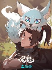 The Charm of Soul Pets (Remake)